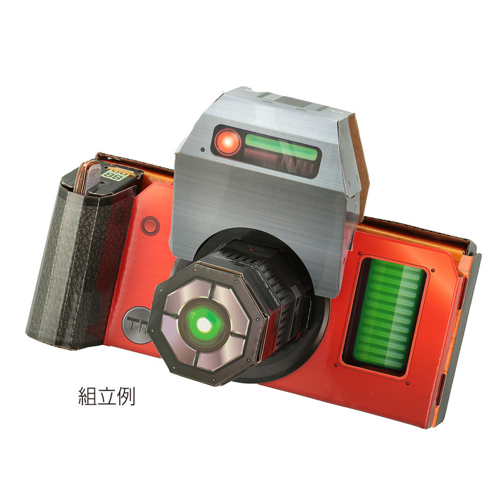 カメラでタイムスリップ！ダイナソースナップ2