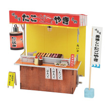 ミニチュア屋台キット　たこ焼き