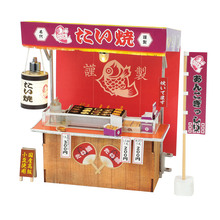 ミニチュア屋台キット　たい焼き