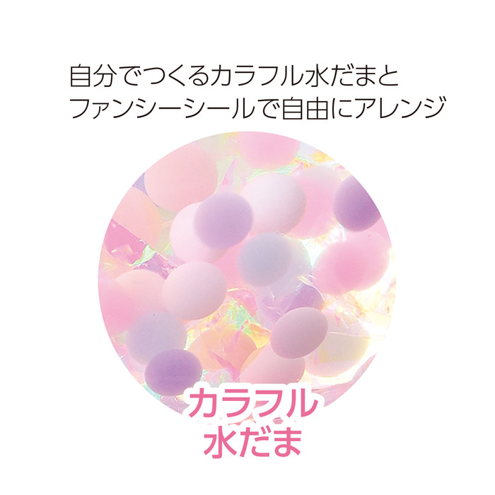 ファンシースノードームキット　ユニコーン1