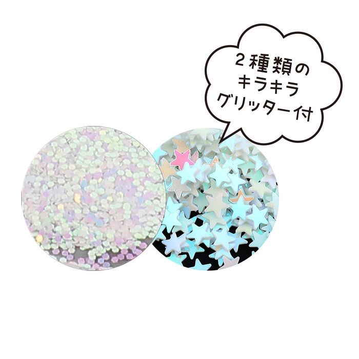 ファンシースノードームキット　ユニコーン2