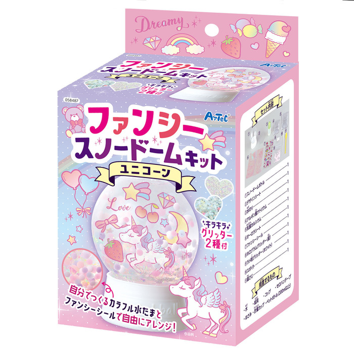 ファンシースノードームキット　ユニコーン5