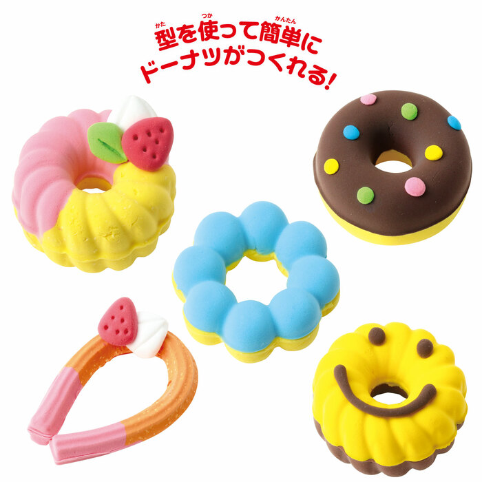 ねんどでドーナツショップ1