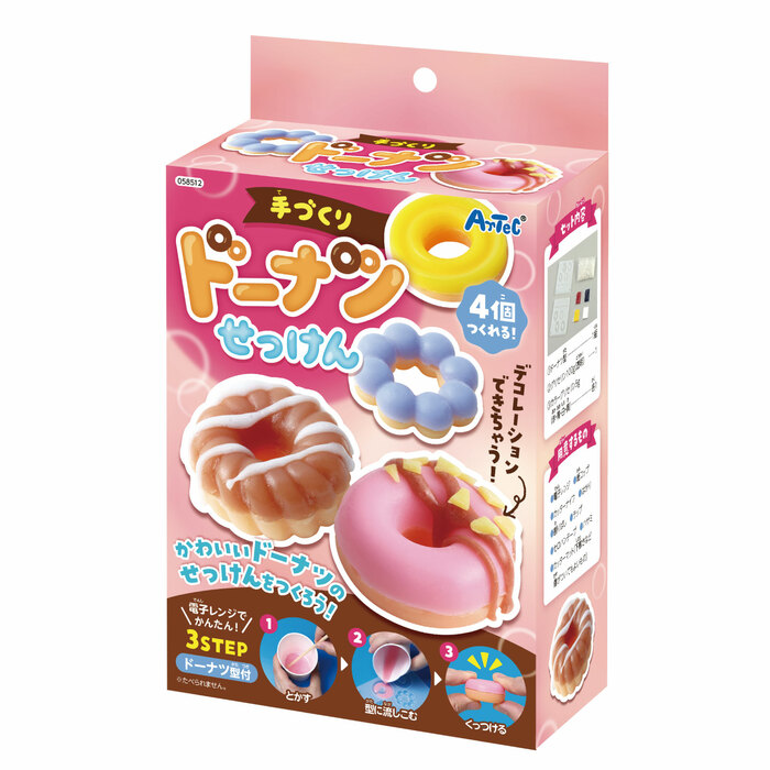 手づくりドーナツせっけん5