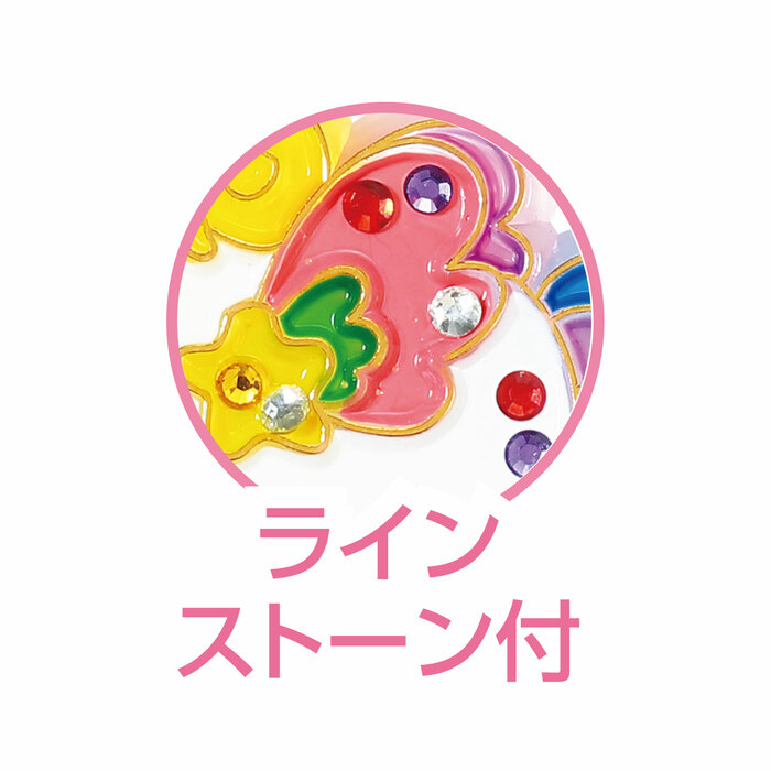 ぬりえフレームチャームキット　ユニコーン2