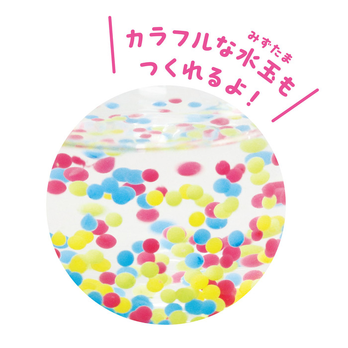 つかめる！不思議な水2