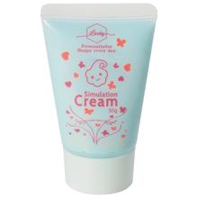 デコレーションホイップクリーム　ライトブルー