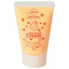 デコレーションホイップクリーム　オレンジ