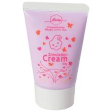 デコレーションホイップクリーム　パープル