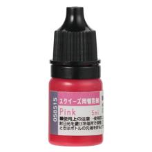 スクイーズ用着色剤　ピンク