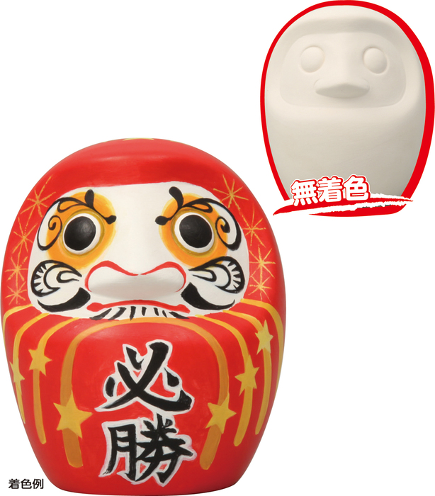 ワークショップ20人用セット　素焼だるま貯金箱0