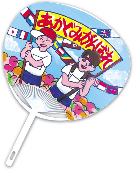 ワークショップ20人用セット　うちわ作り（タック付）0