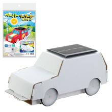 ペーパーソーラーカー組立キット