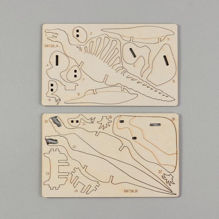 木製3Dパズル　スピノサウルス3