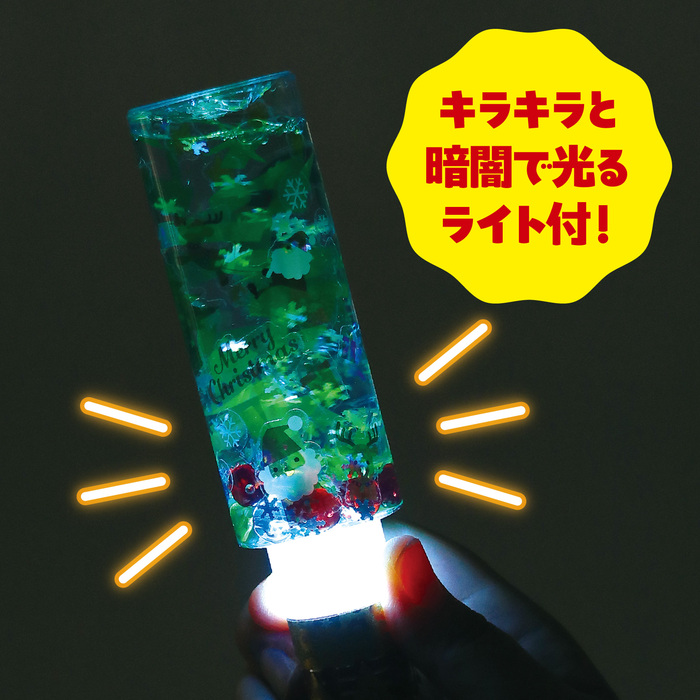 クリスマススノードームスティック9