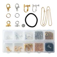 10種入りアクセサリーパーツ