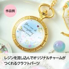 クラフト素材　ゴールドサークル