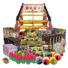 射的セット　おもちゃ200人分付