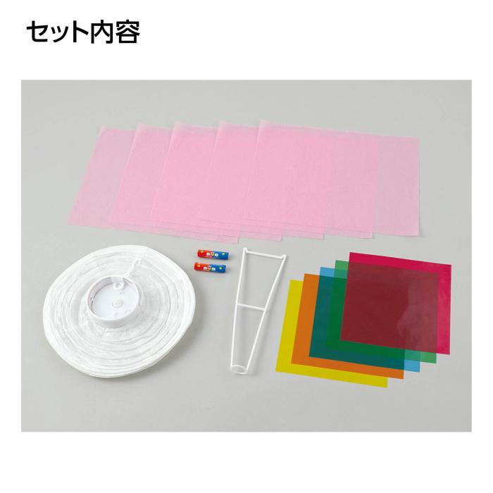 おばけちょうちん　ピンク4