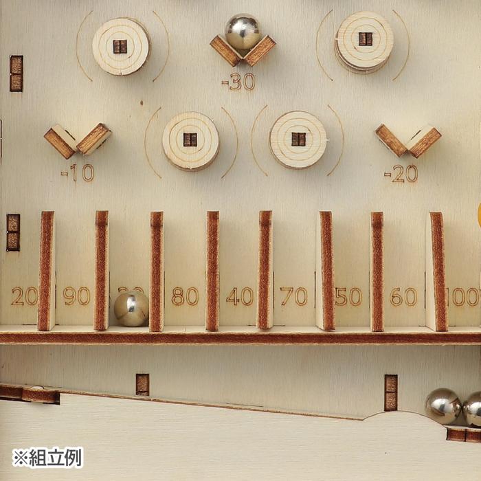 木製ピンボール組立キット4