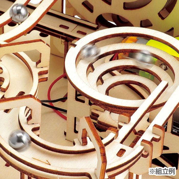 木製電動デラックス　コースタークラフトキット7