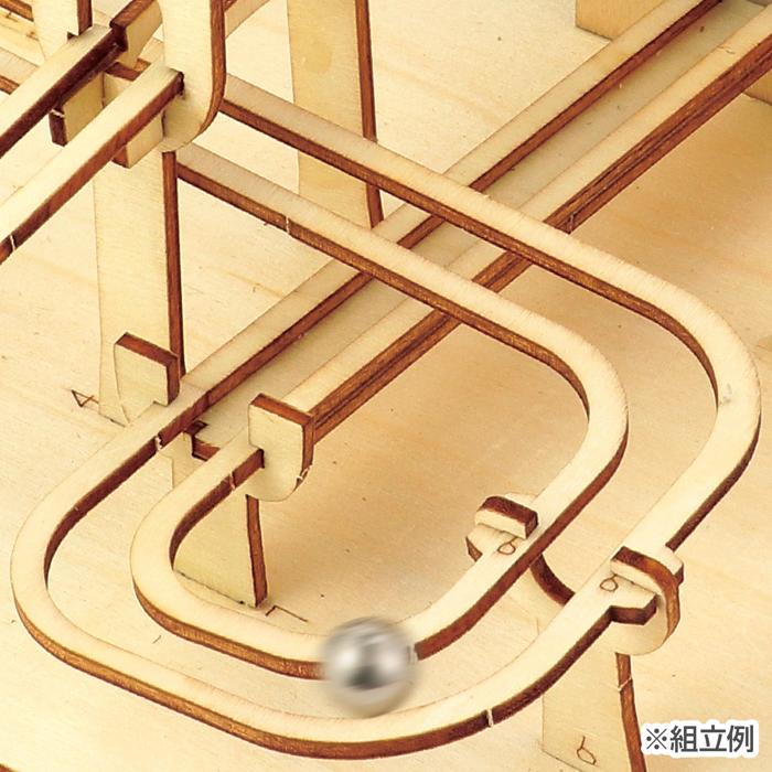 木製電動スピニングコースター7