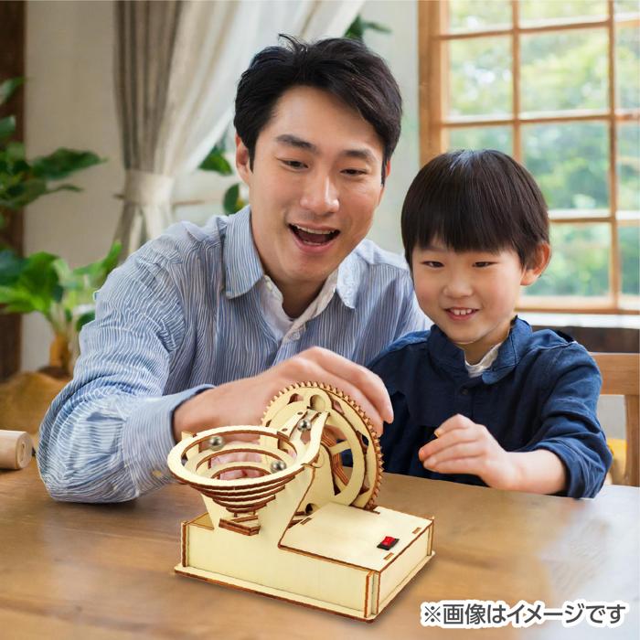 木製電動トルネードコースター4