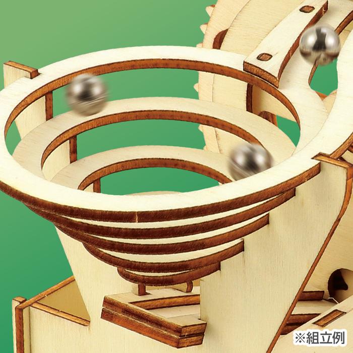 木製電動トルネードコースター7