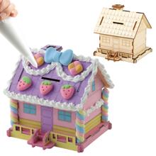 お菓子の家貯金箱キット