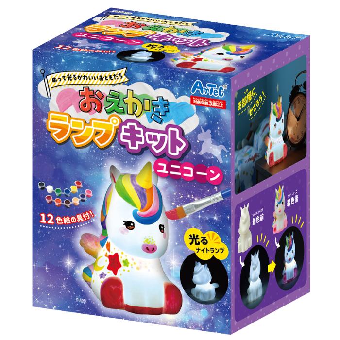 おえかきランプキット　ユニコーン18