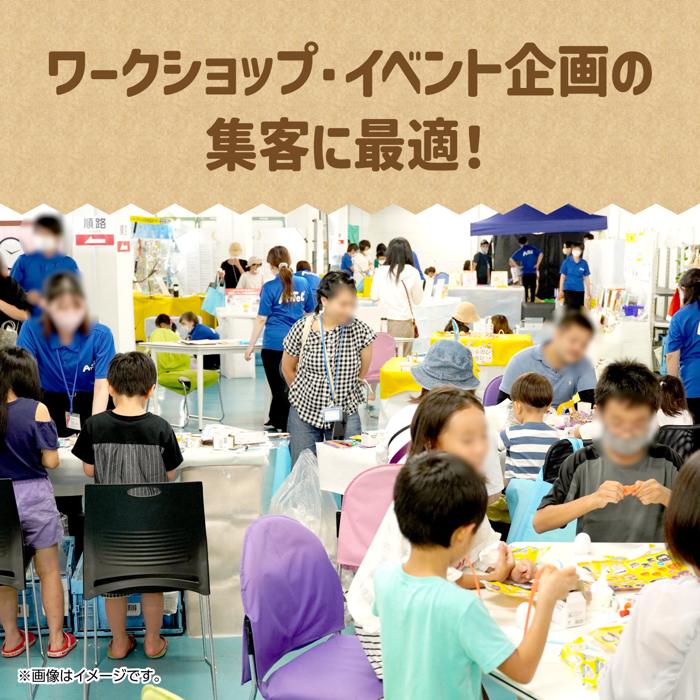 おえかきランプキット　ユニコーン19