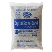 クリスタルストーン　ホワイト＆ブラウン　20kg