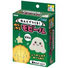 ねんどでつくる！ゆらゆらモビール