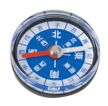 カラフル方位磁石　黒