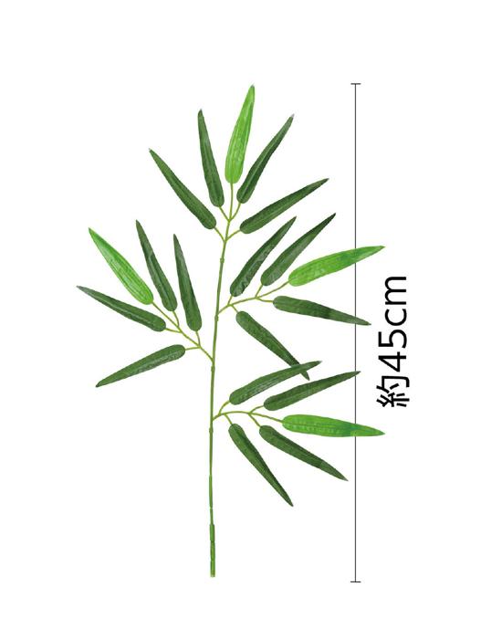 七夕笹　ミニサイズ0