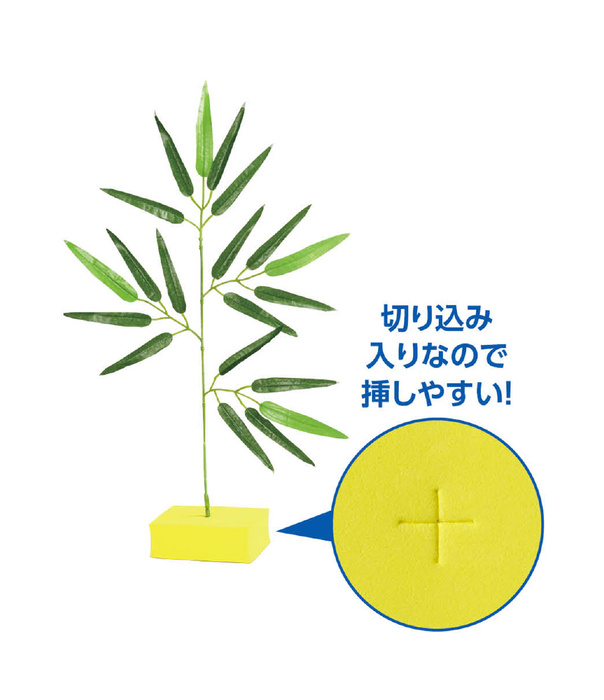 七夕スタンドセット8