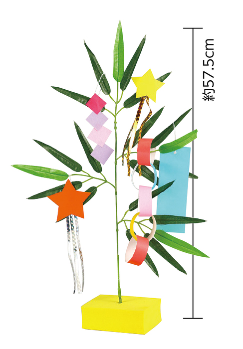 七夕スタンドセット　大7