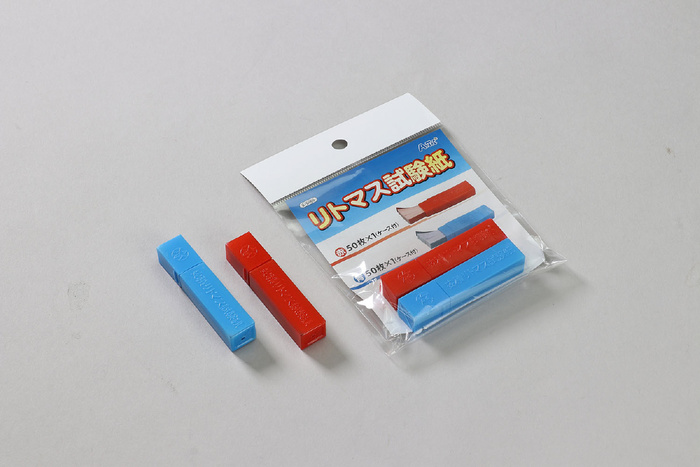 リトマス試験紙（赤・青　各50枚）8