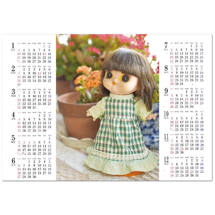 マイカレンダー A34