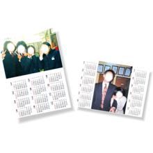 マイカレンダー　A3