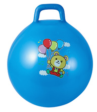 ジャンプボール　ブルー