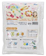 ねんどビーズメーカー