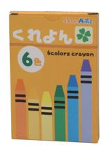 クレヨン　6色