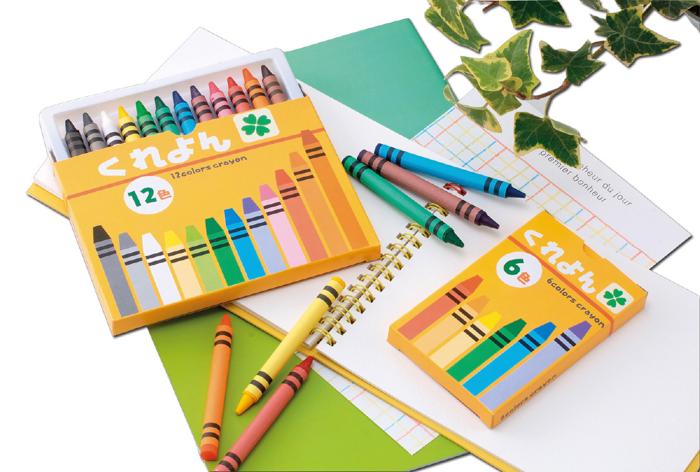 クレヨン　12色1