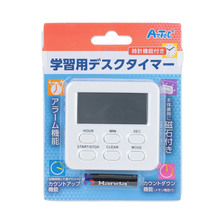 学習用デスクタイマー　時計機能付