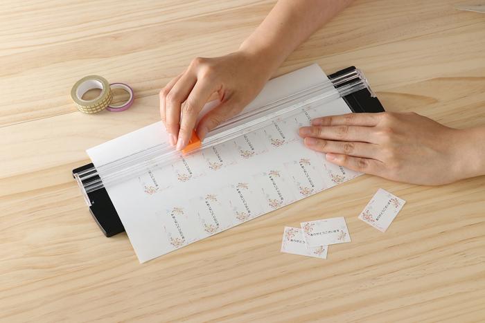 スライド式ペーパーカッター1