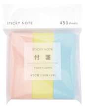 FIT MEMO 付箋 75×25mm150枚（3本入）