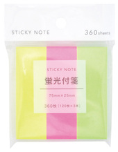 FIT MEMO 蛍光付箋 75×25mm　120枚（3本入）