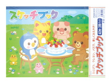 スケッチブック（3冊パック）