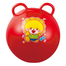 ジャンプボール　赤